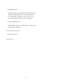 Страница 372