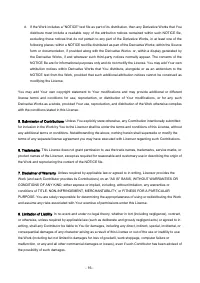 Страница 381