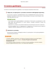 Страница 82