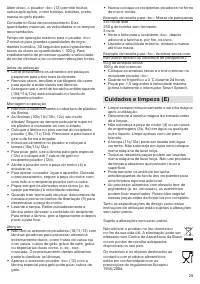 Страница 29