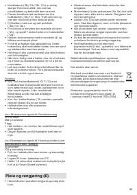 Страница 45