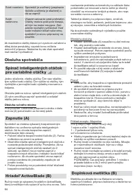 Страница 64