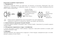 Страница 58