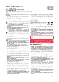 Страница 11