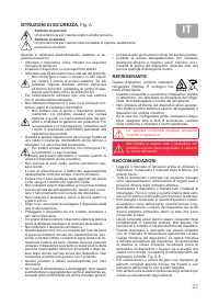 Страница 27