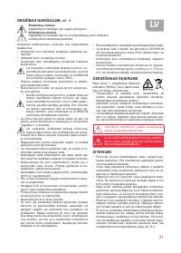 Страница 31