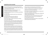 Страница 148