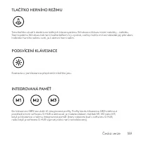 Страница 189