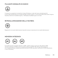 Страница 45