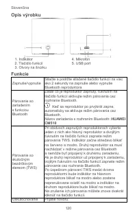 Страница 122