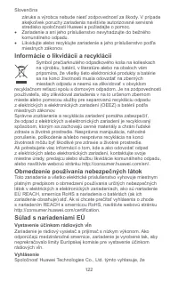 Страница 124