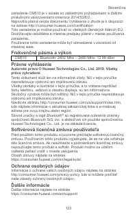 Страница 125
