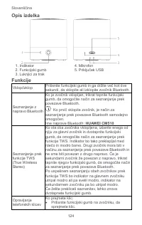 Страница 126