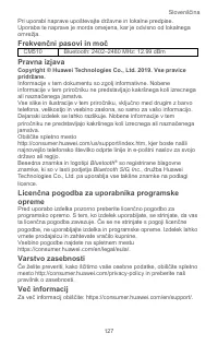 Страница 129