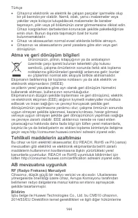 Страница 146