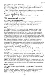 Страница 147