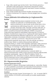 Страница 41