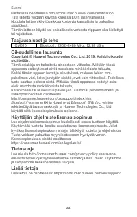 Страница 46