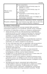 Страница 83