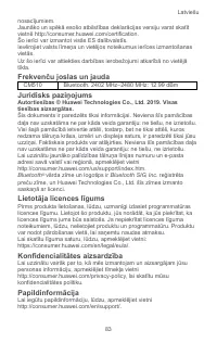 Страница 85