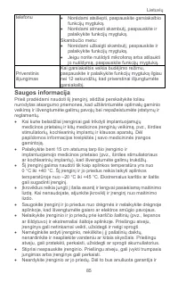 Страница 87