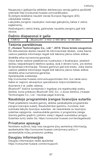 Страница 89