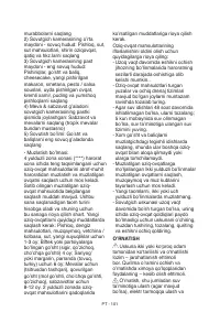 Страница 101