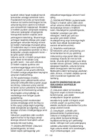 Страница 102