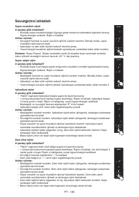 Страница 105