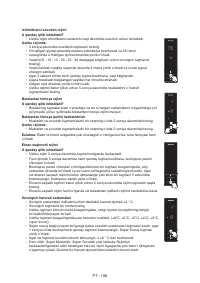 Страница 106