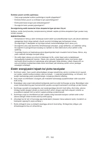 Страница 116