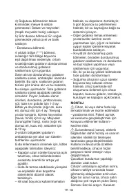 Страница 63