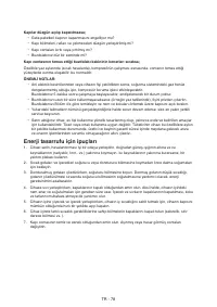 Страница 78
