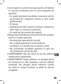 Страница 135