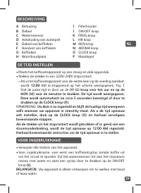 Страница 39