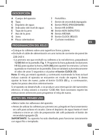 Страница 59