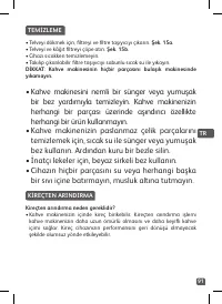 Страница 91