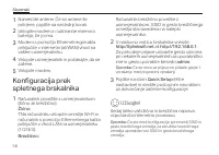 Страница 60