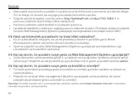 Страница 62