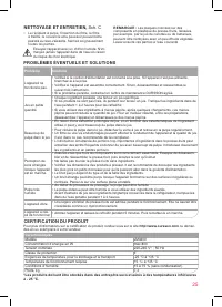 Страница 25