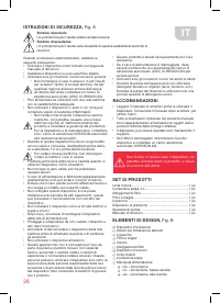 Страница 28