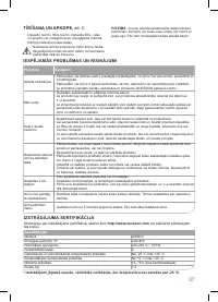 Страница 37