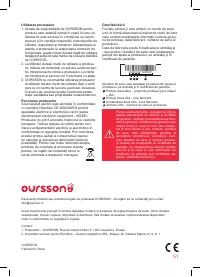 Страница 51