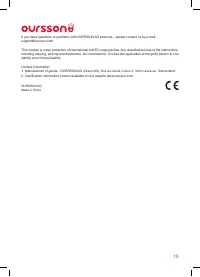 Страница 19