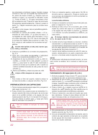 Страница 22