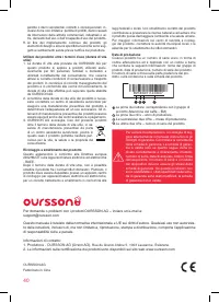 Страница 40