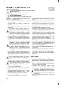 Страница 48