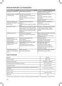 Страница 52