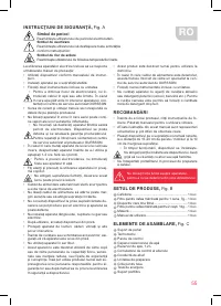 Страница 55