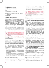 Страница 56
